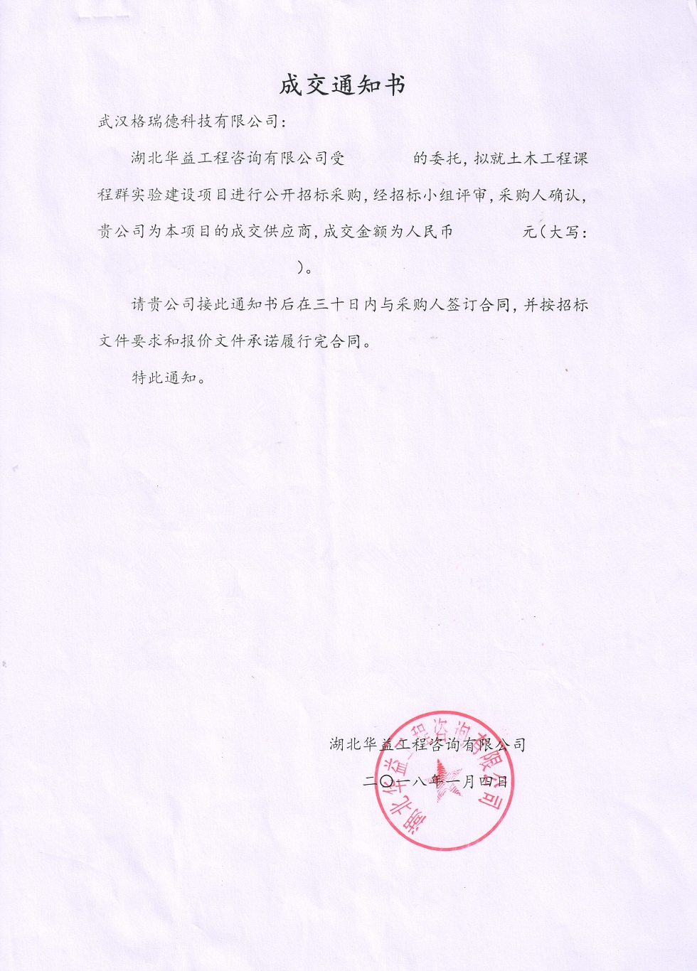 {W(xu)188.89f(wn)Ԫ 001_.jpg