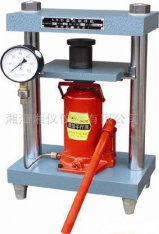 ք(dng)ʽҺƘәC,ְʽҺƘәC