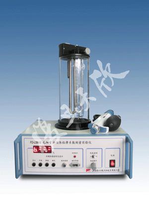 FD-LSM-BëܷҺwճϵy(sh)x