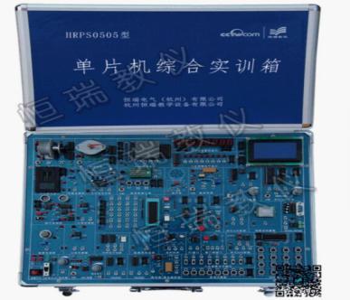 HRPS0505 ƬCCό(sh)Ӗ